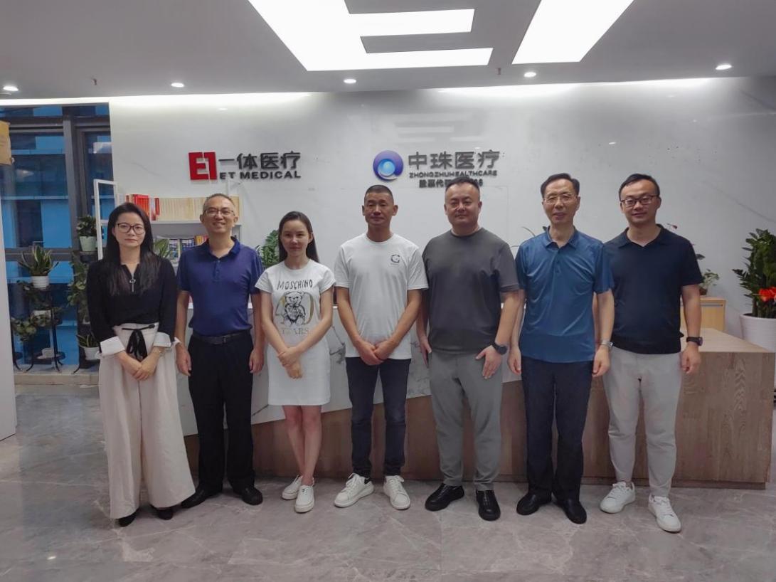 麗江瀚康腫瘤醫院創(chuàng)始人劉光輝董事長一行 蒞臨我司考察交流